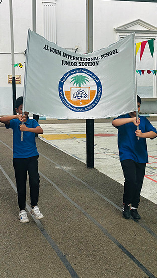 Junior School
